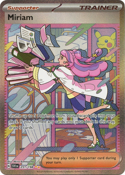 Image for Miriam - Pokemon