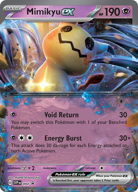 Image for Mimikyu ex - 004 - Pokemon