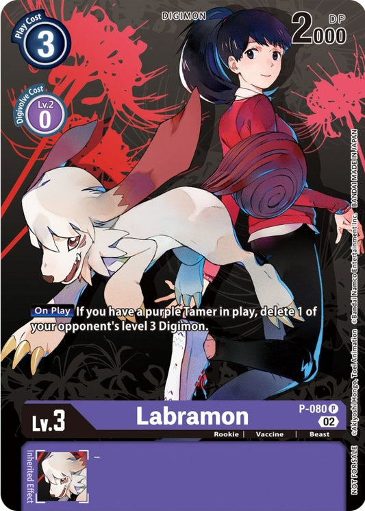 Image for Labramon - P-080 (Tamer Party Vol.7) - Digimon Card Game