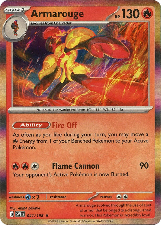 Image for Armarouge - Pokemon