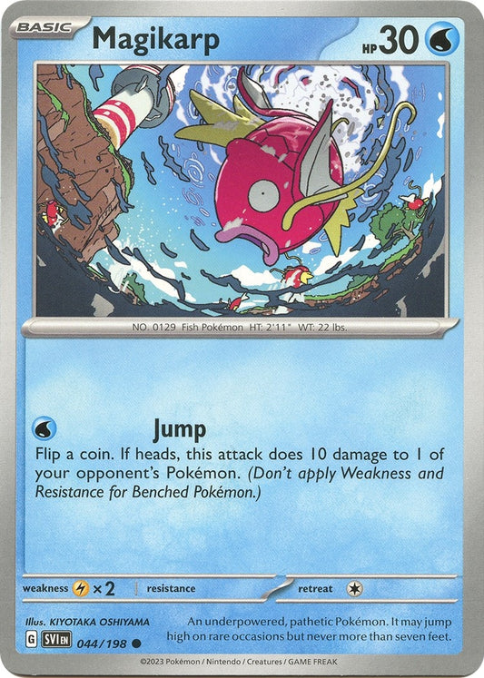Image for Magikarp - Pokemon