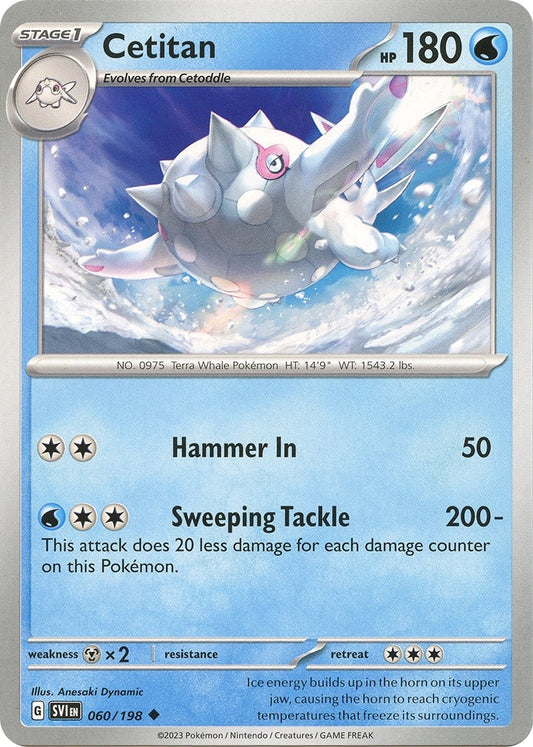Image for Cetitan - Pokemon