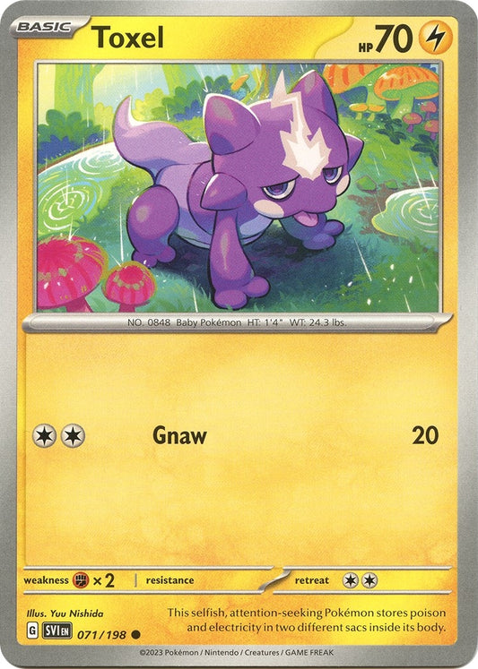 Image for Toxel - Pokemon