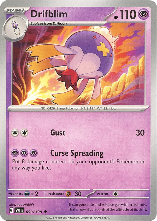 Image for Drifblim - Pokemon