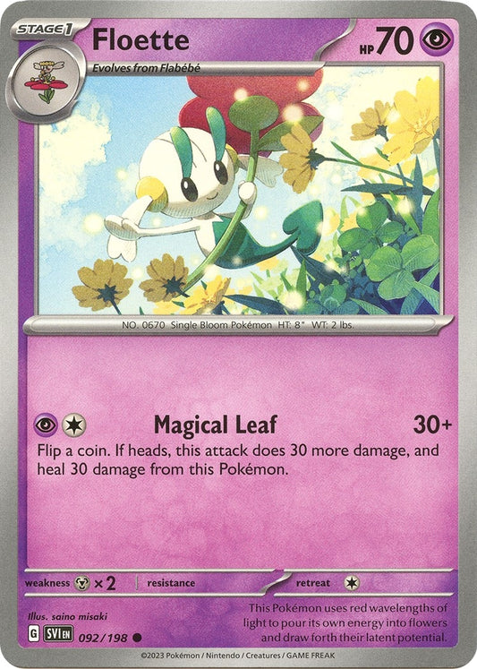 Image for Floette - Pokemon