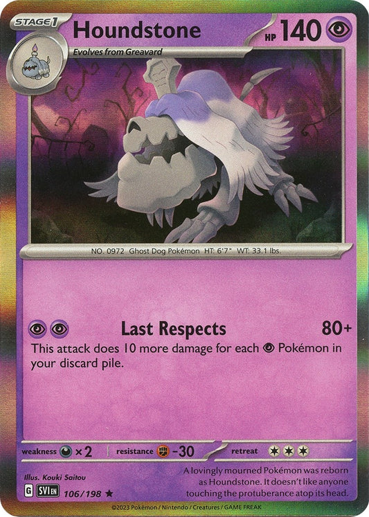 Image for Houndstone - Pokemon