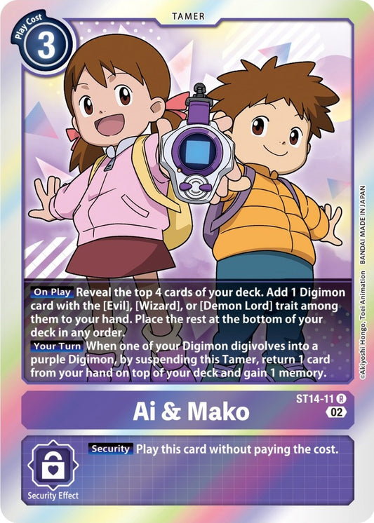 Image for Ai & Mako - Digimon Card Game