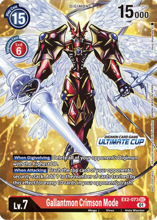 Image for Gallantmon Crimson Mode (Ultimate Cup) - Digimon Card Game