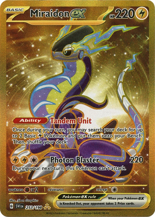Image for Miraidon ex - Pokemon