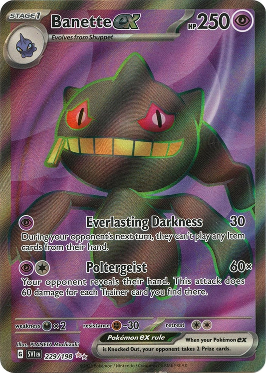 Image for Banette ex - Pokemon