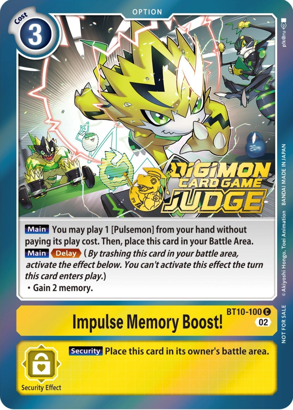 Image for Impulse Memory Boost! (Judge Pack 3) - Digimon Card Game