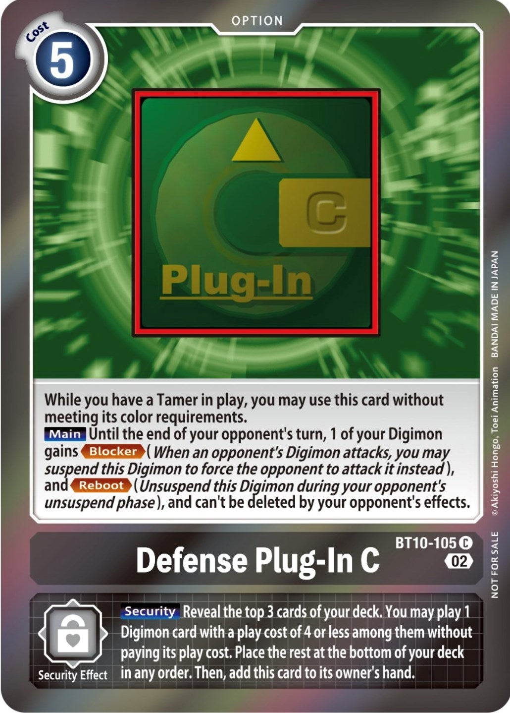 Image for Defense Plug-In C (Event Pack 4) - Digimon Card Game