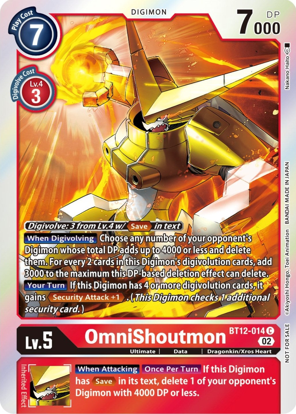 Image for OmniShoutmon (Box Topper) - Digimon Card Game