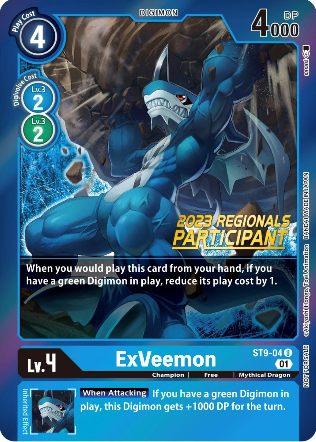 Image for ExVeemon (2023 Regionals Participant) - Digimon Card Game