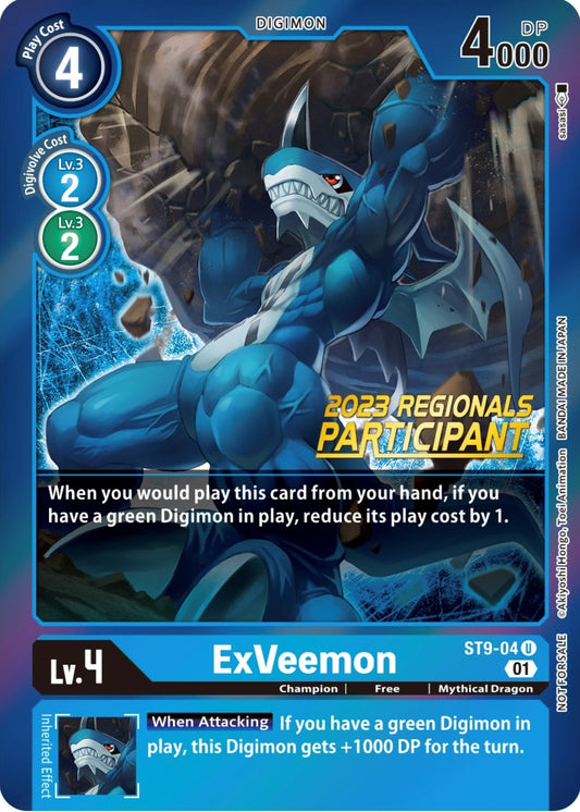 Image for ExVeemon (2023 Regionals Participant) - Digimon Card Game