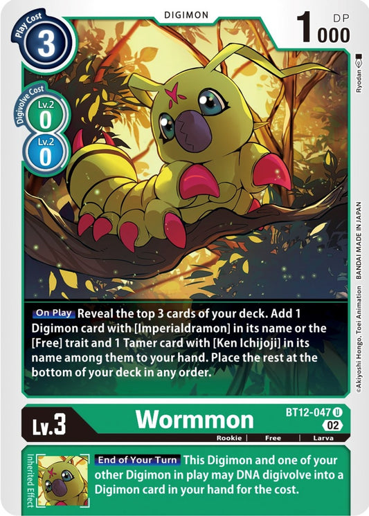 Image for Wormmon - Digimon Card Game