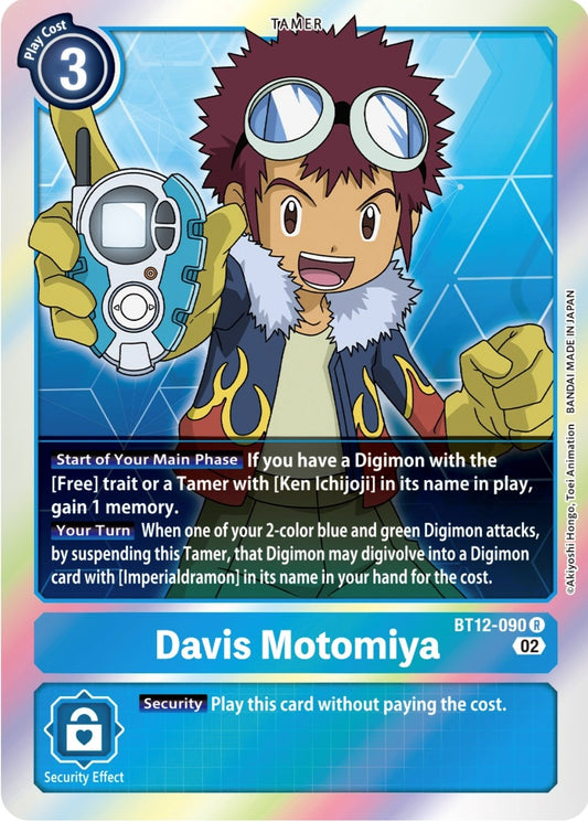 Image for Davis Motomiya - Digimon Card Game