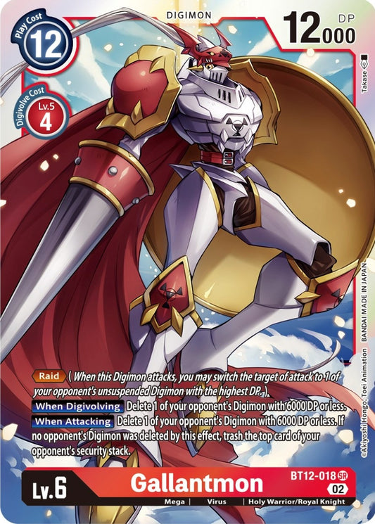 Image for Gallantmon - Digimon Card Game