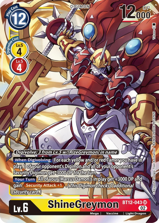 Image for ShineGreymon - Digimon Card Game