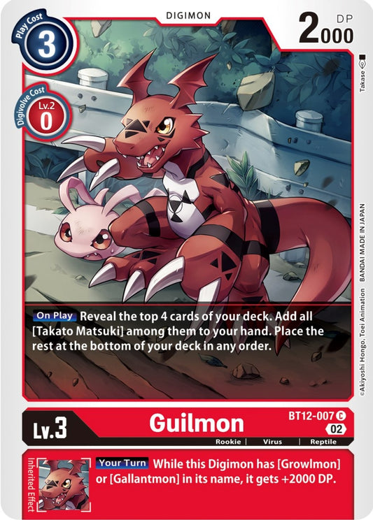 Image for Guilmon - Digimon Card Game