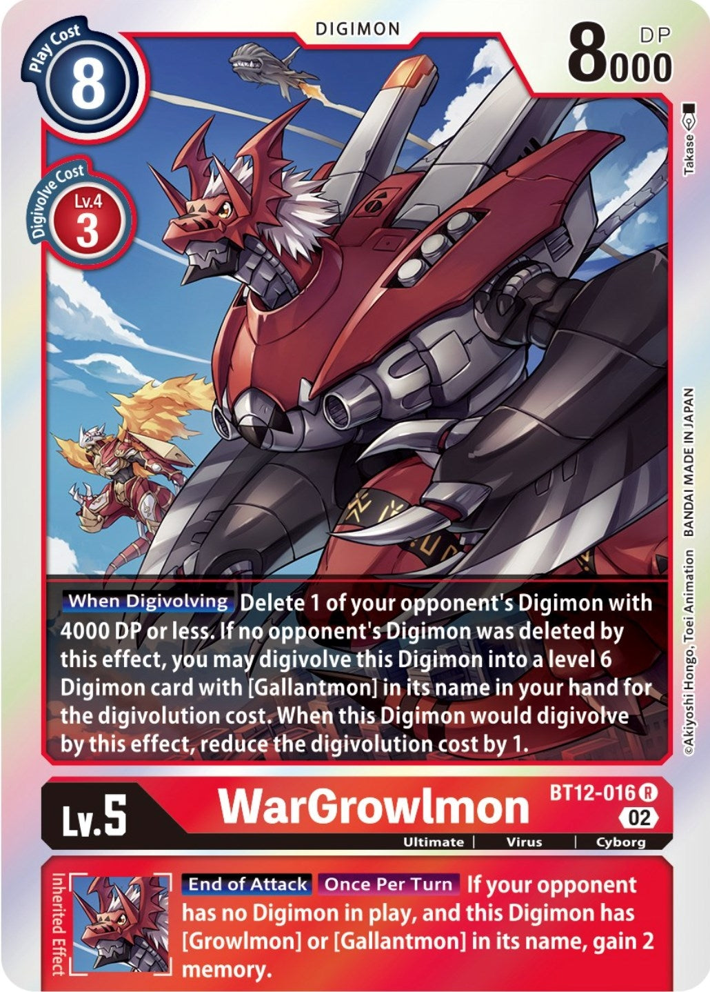 Image for WarGrowlmon - Digimon Card Game