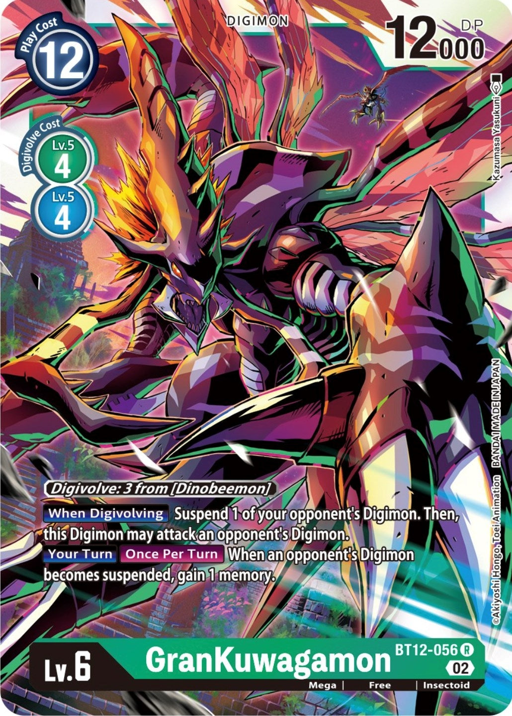 Image for GranKuwagamon - Digimon Card Game