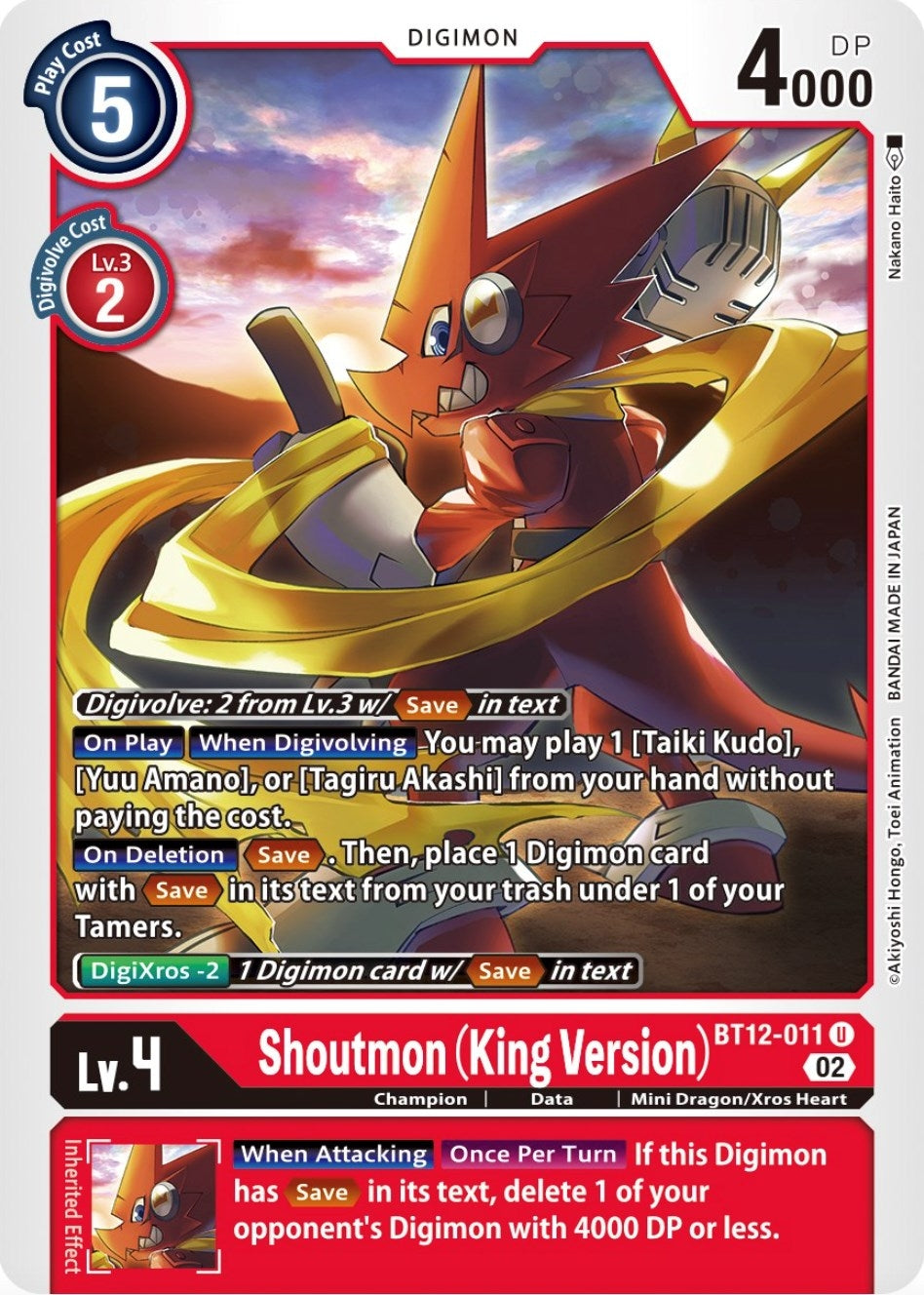 Image for Shoutmon (King Version) - Digimon Card Game