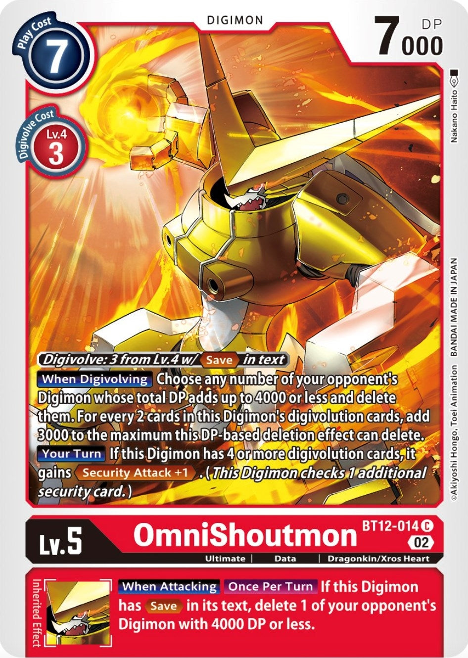 Image for OmniShoutmon - Digimon Card Game