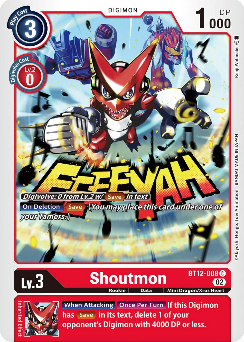 Image for Shoutmon - Digimon Card Game