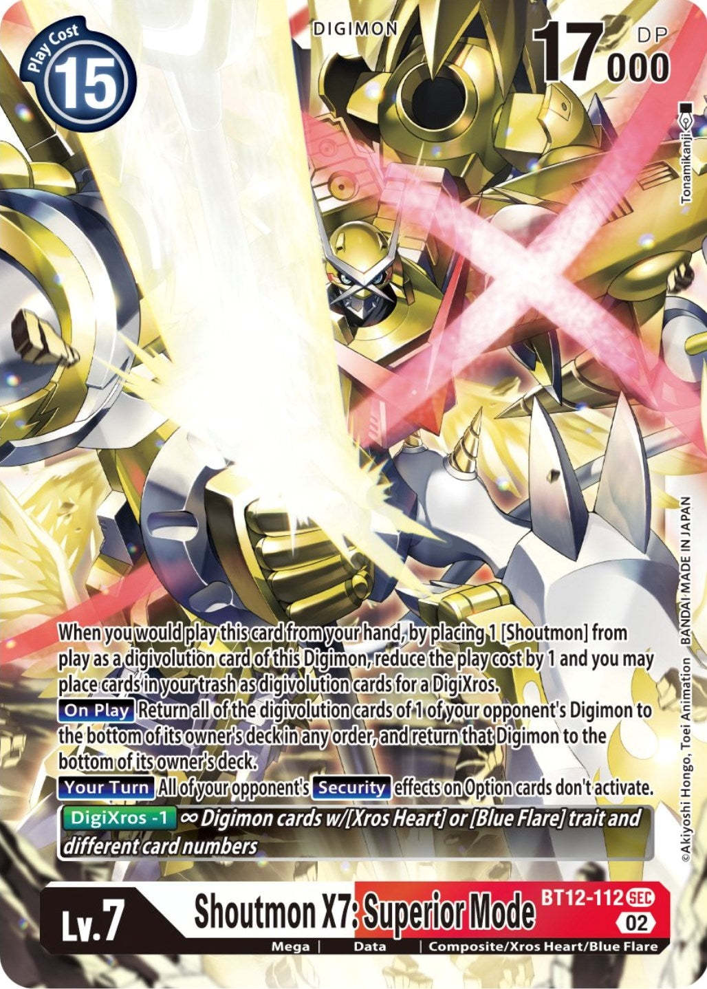 Image for Shoutmon X7: Superior Mode - Digimon Card Game