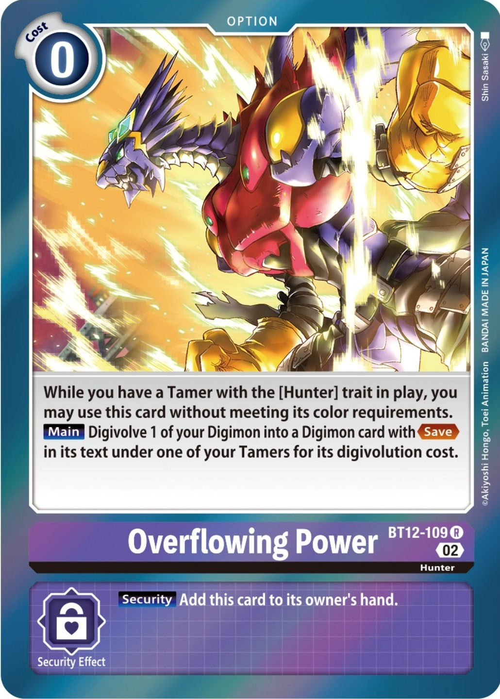 Image for Overflowing Power - Digimon Card Game