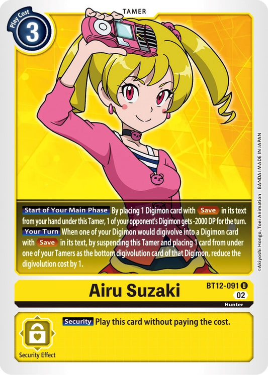 Image for Airu Suzaki - Digimon Card Game