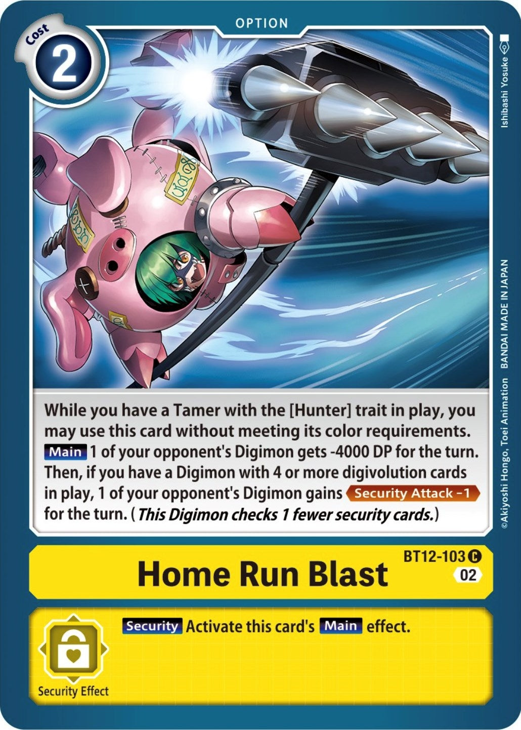 Image for Home Run Blast - Digimon Card Game