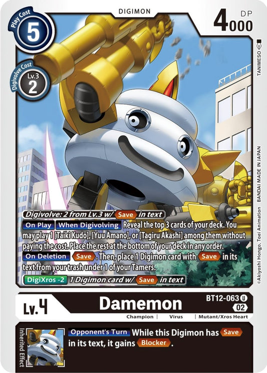 Image for Damemon - Digimon Card Game