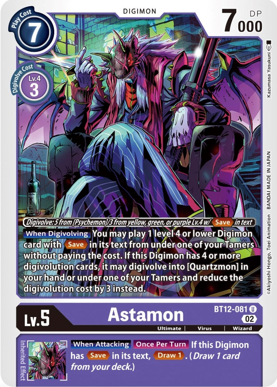 Image for Astamon - Digimon Card Game