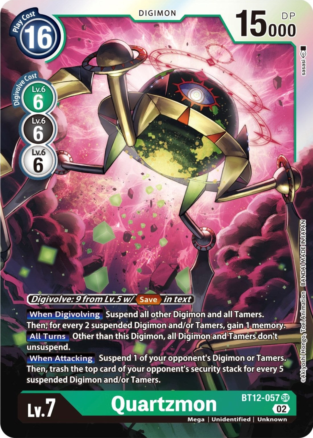 Image for Quartzmon - Digimon Card Game