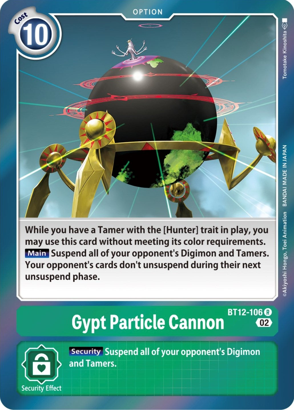 Image for Gypt Particle Cannon - Digimon Card Game