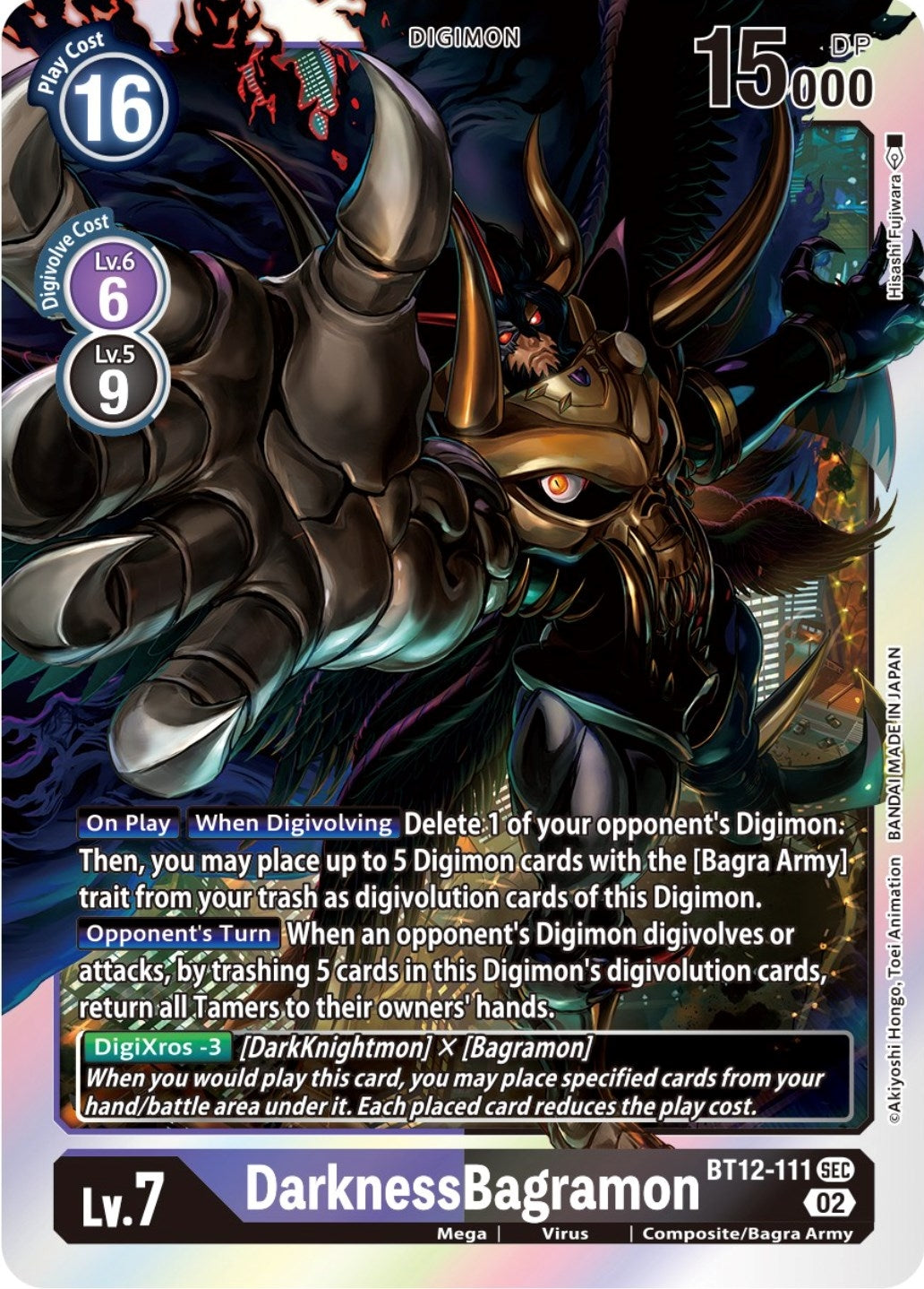 Image for DarknessBagramon - Digimon Card Game
