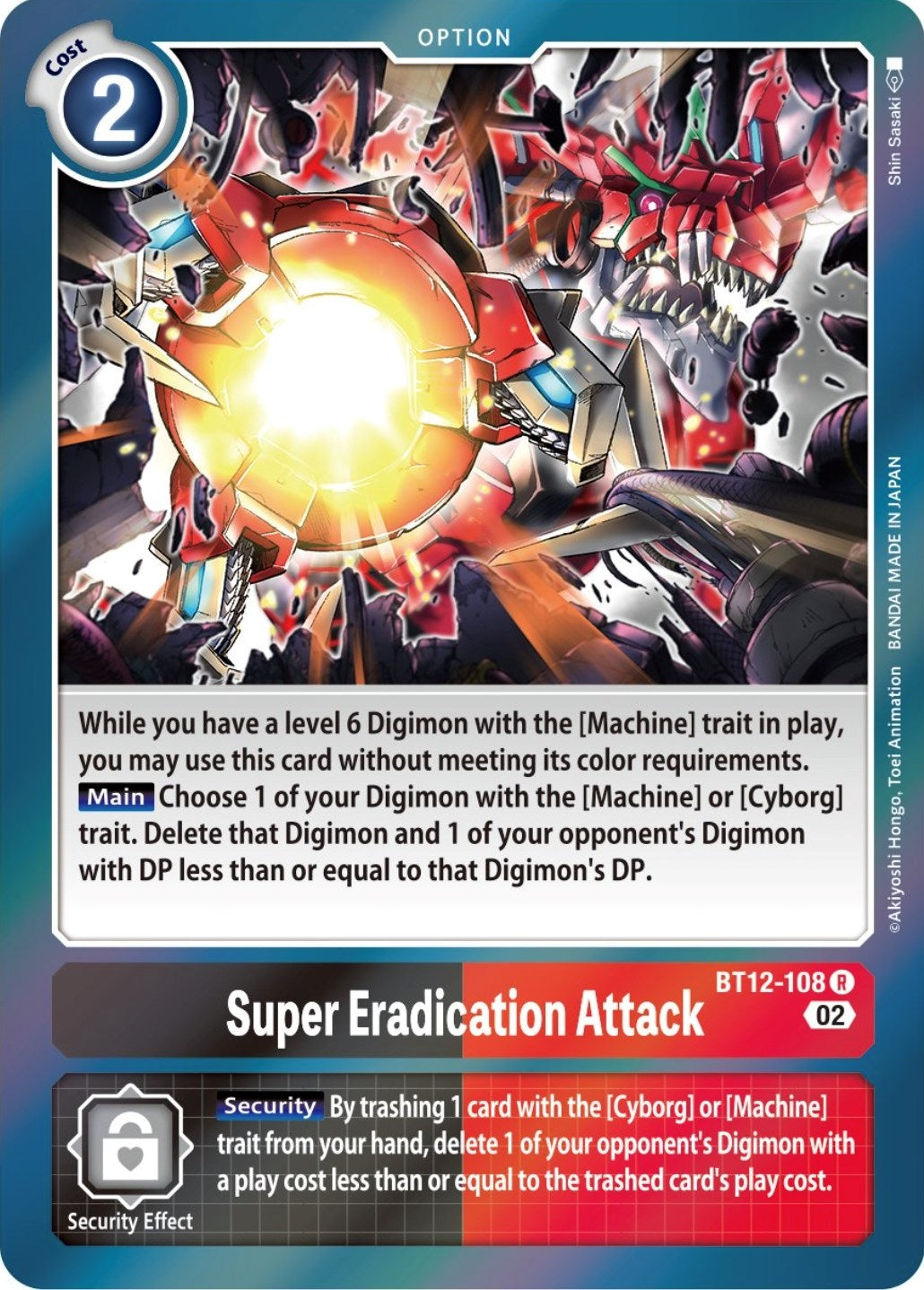 Image for Super Eradication Attack - Digimon Card Game