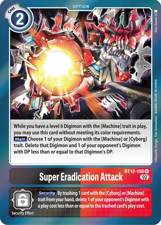 Image for Super Eradication Attack - Digimon Card Game