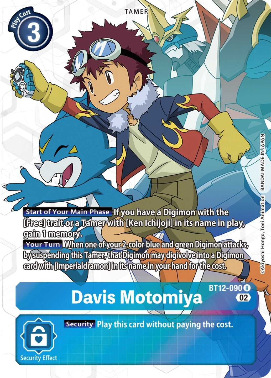 Image for Davis Motomiya (Alternate Art) - Digimon Card Game