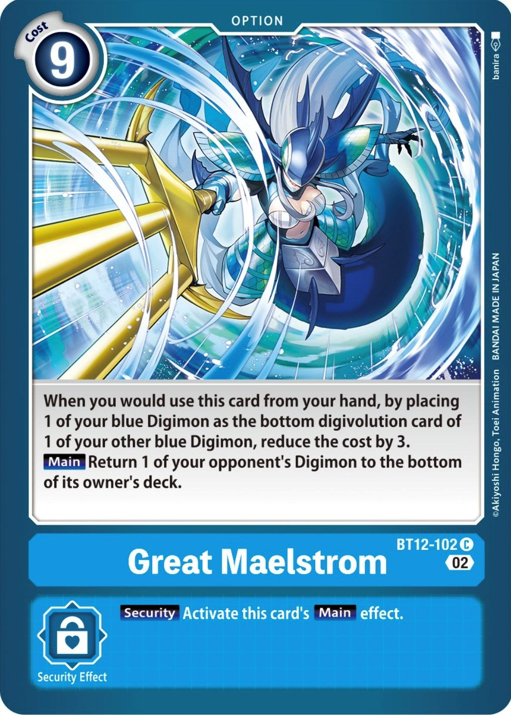 Image for Great Maelstrom - Digimon Card Game