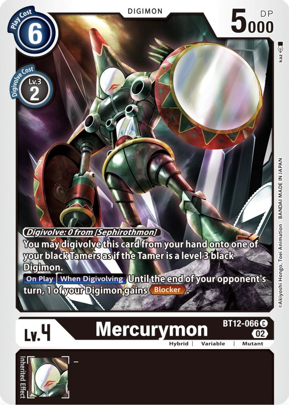 Image for Mercurymon - Digimon Card Game