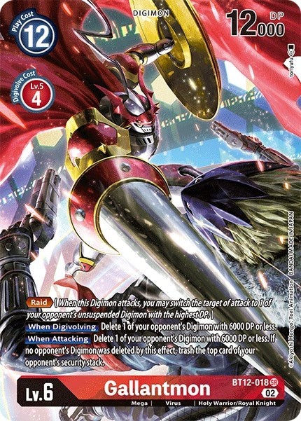 Image for Gallantmon (Alternate Art) - Digimon Card Game