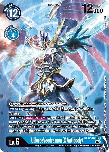 Image for UlforceVeedramon (X Antibody) (Alternate Art) - Digimon Card Game