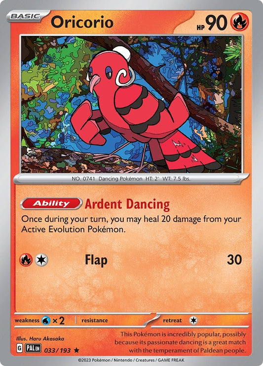 Image for Oricorio - Pokemon