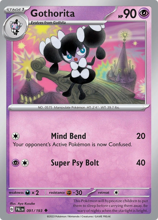 Image for Gothorita - Pokemon