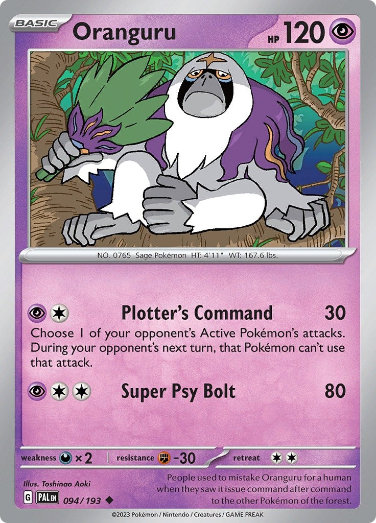 Image for Oranguru - Pokemon