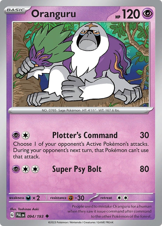 Image for Oranguru - Pokemon
