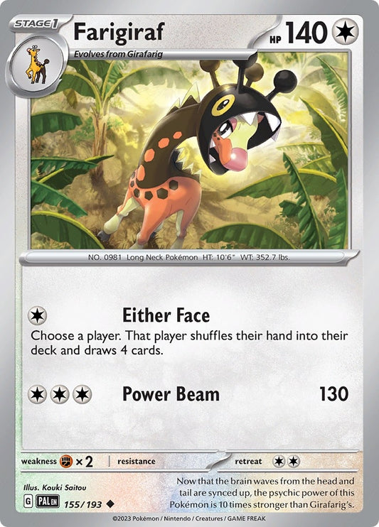 Image for Farigiraf - Pokemon
